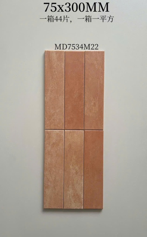 Gạch Trang Trí - MD7534M22