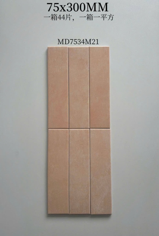 Gạch Trang Trí - MD7534M21