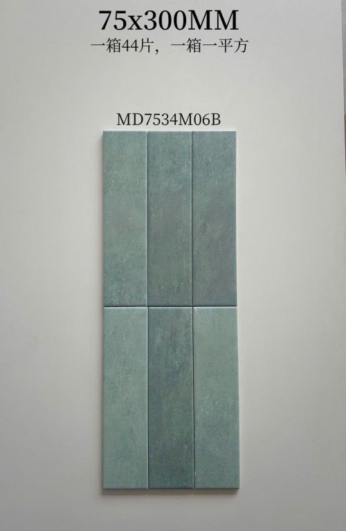 Gạch Trang Trí - MD7534M06B
