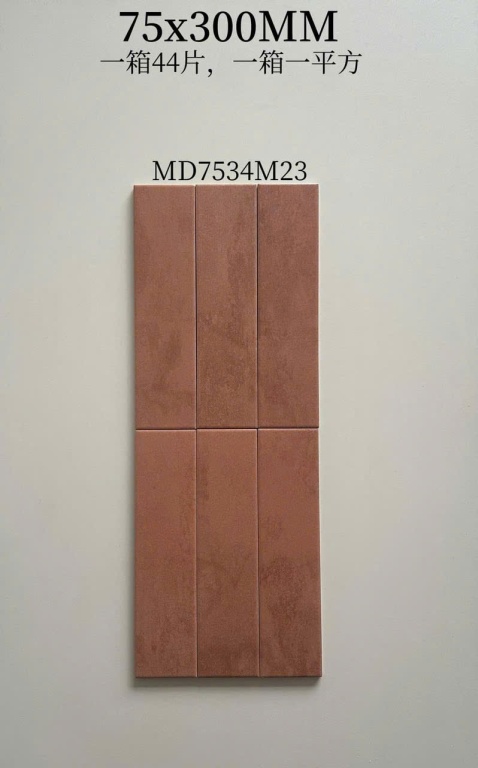 Gạch Trang Trí - MD7534M23