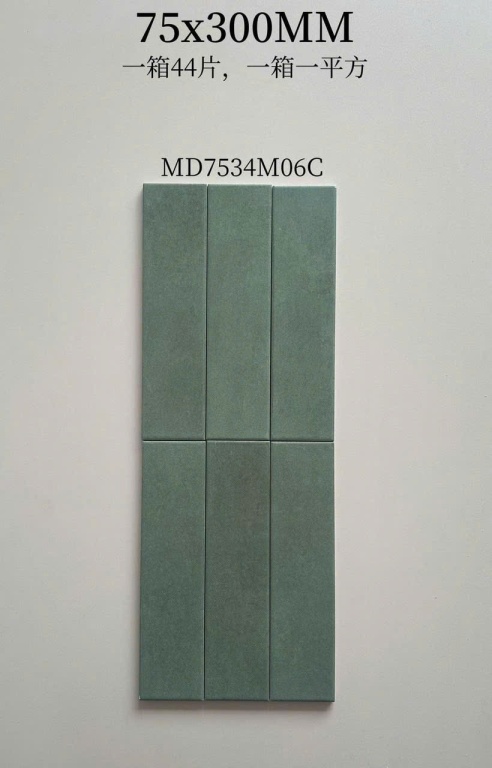 Gạch Trang Trí - MD7534M06C