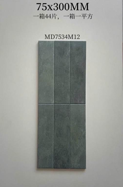 Gạch Trang Trí - MD7534M12